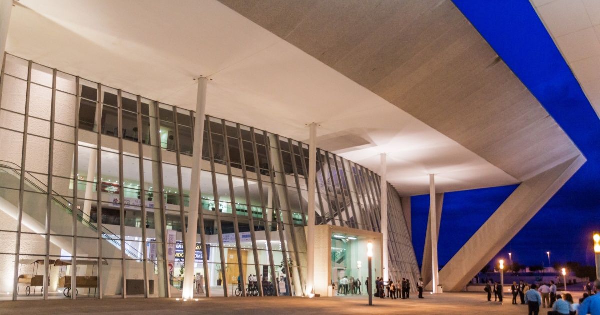 Centro de Convenciones Las Américas